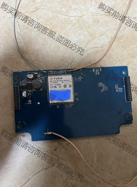 YUGA CLM920L LET无线模块 议价再拍 拆机件