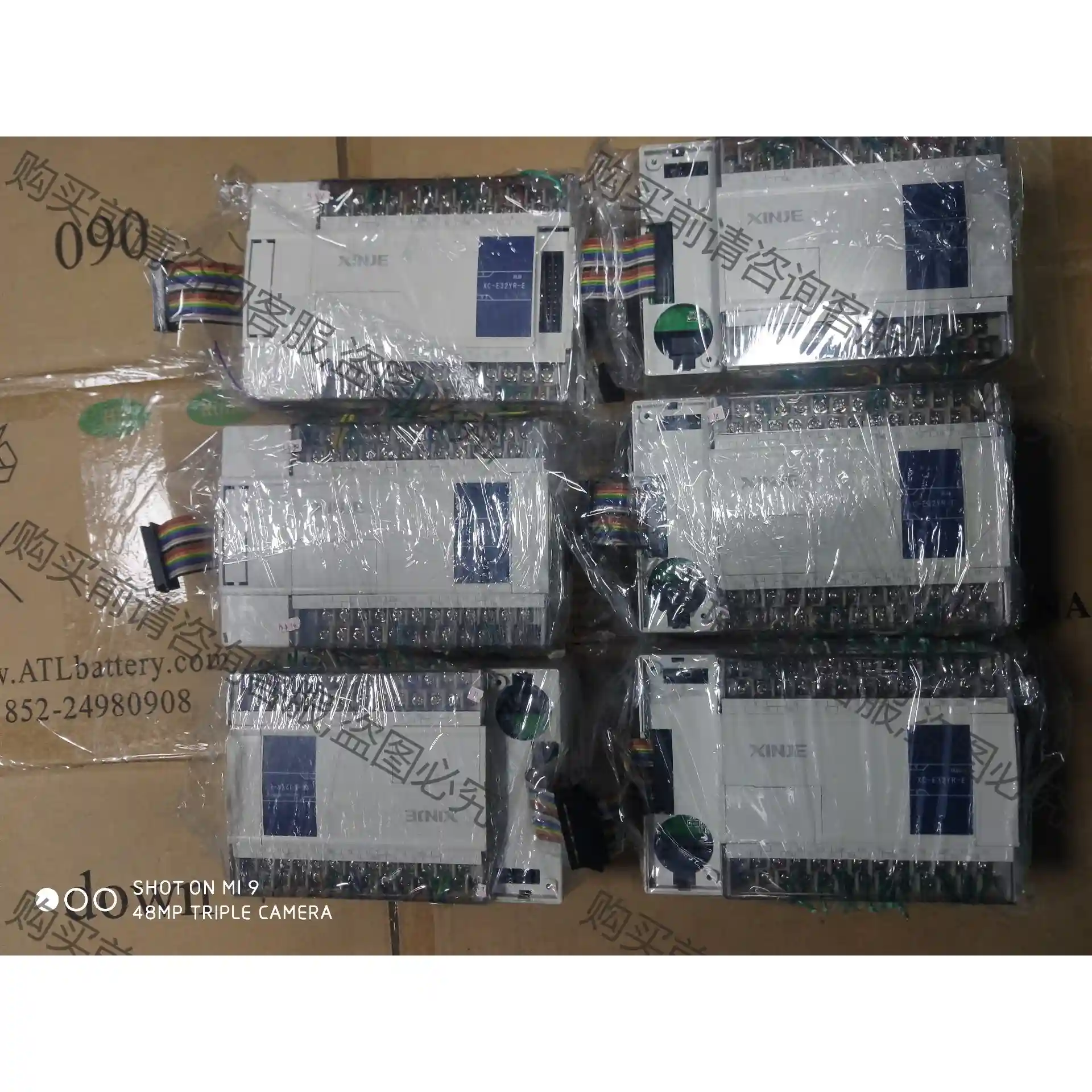 拆机信捷PLC、XC-E32YR-E、成色充新，配价齐全、质 议价再拍 拆