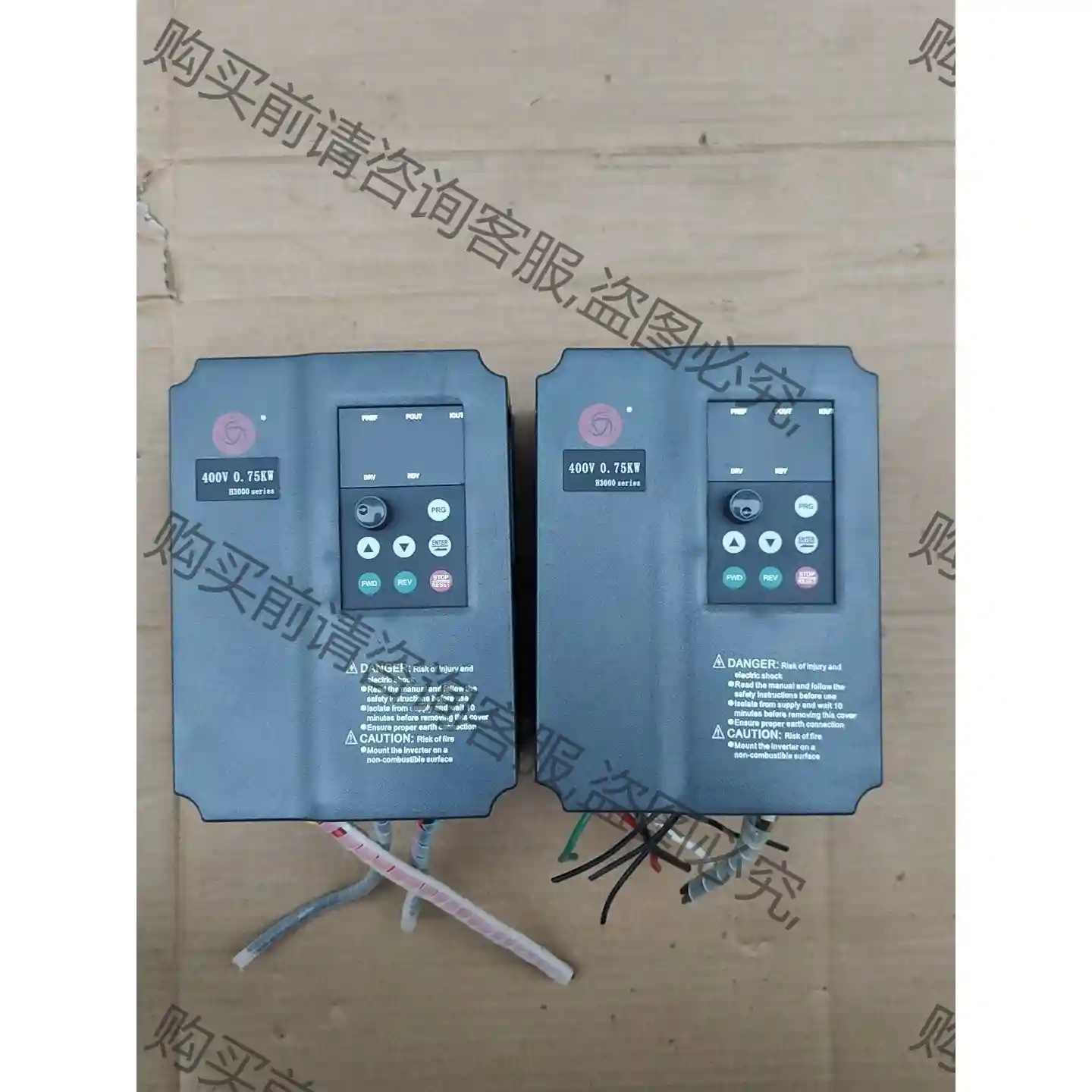 众辰变频器 H3400A0D75K 拆机成色bu错 功能包 议价再拍 拆机件