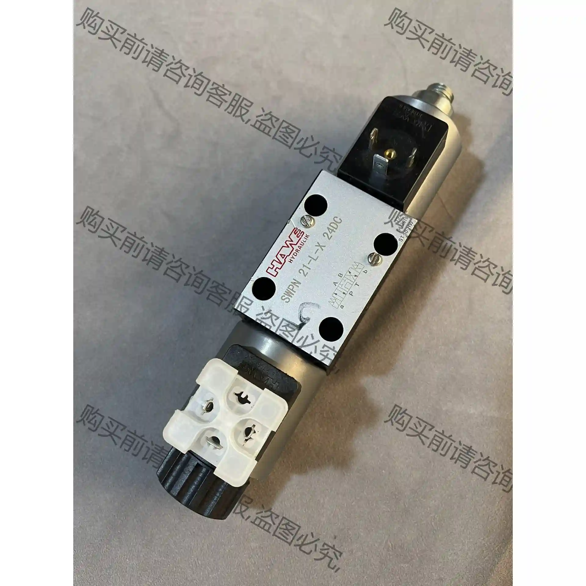 HAWE哈威电磁阀SWPN 21-L-X 新的 实物拍摄 议价再拍 拆机件