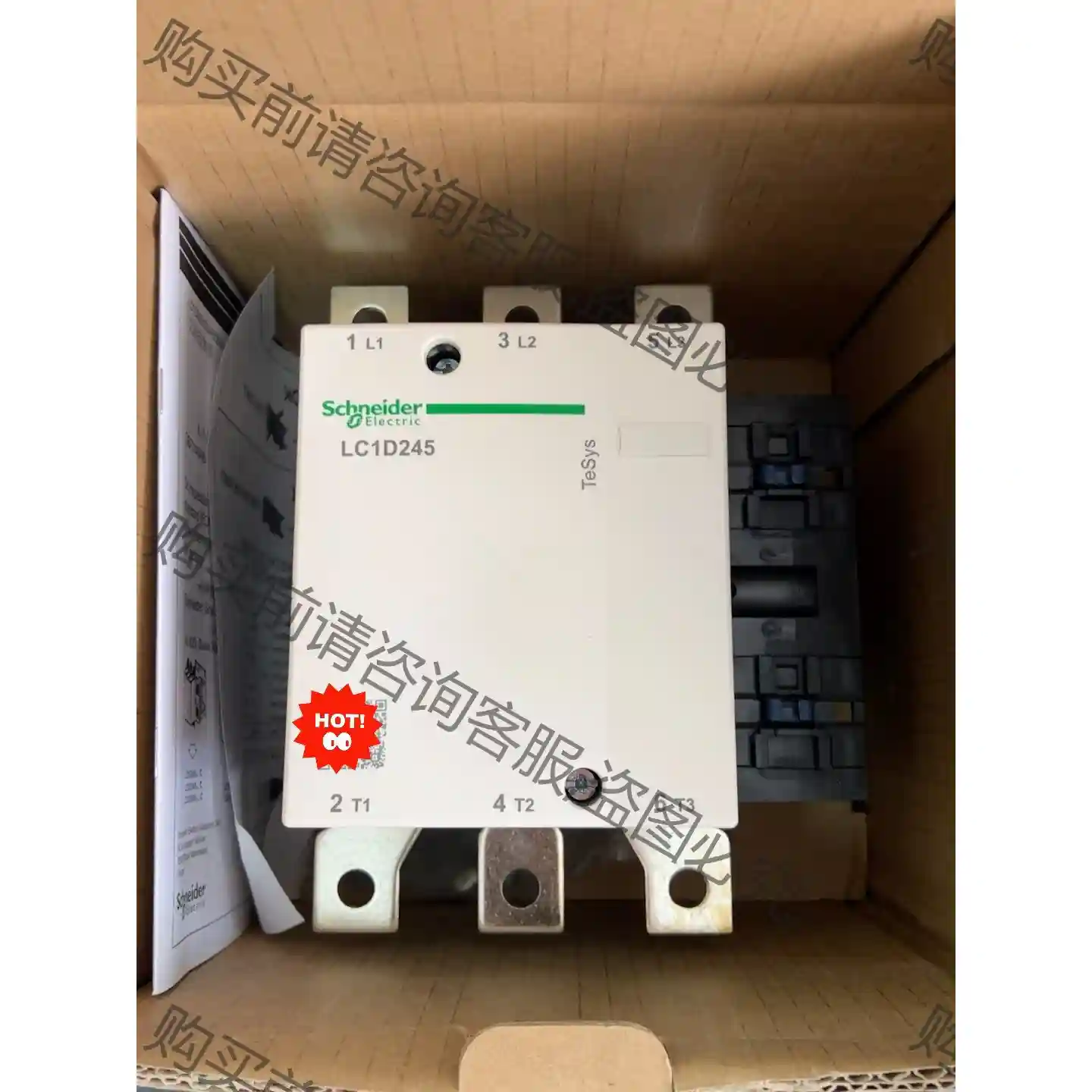 全新带包装施耐de接触器 LC1D245M7C 220V 只有 议价再拍 拆机件