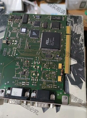 二手IXXAT iPC-I 320/PCI V1.35 te 议价再拍 拆机件