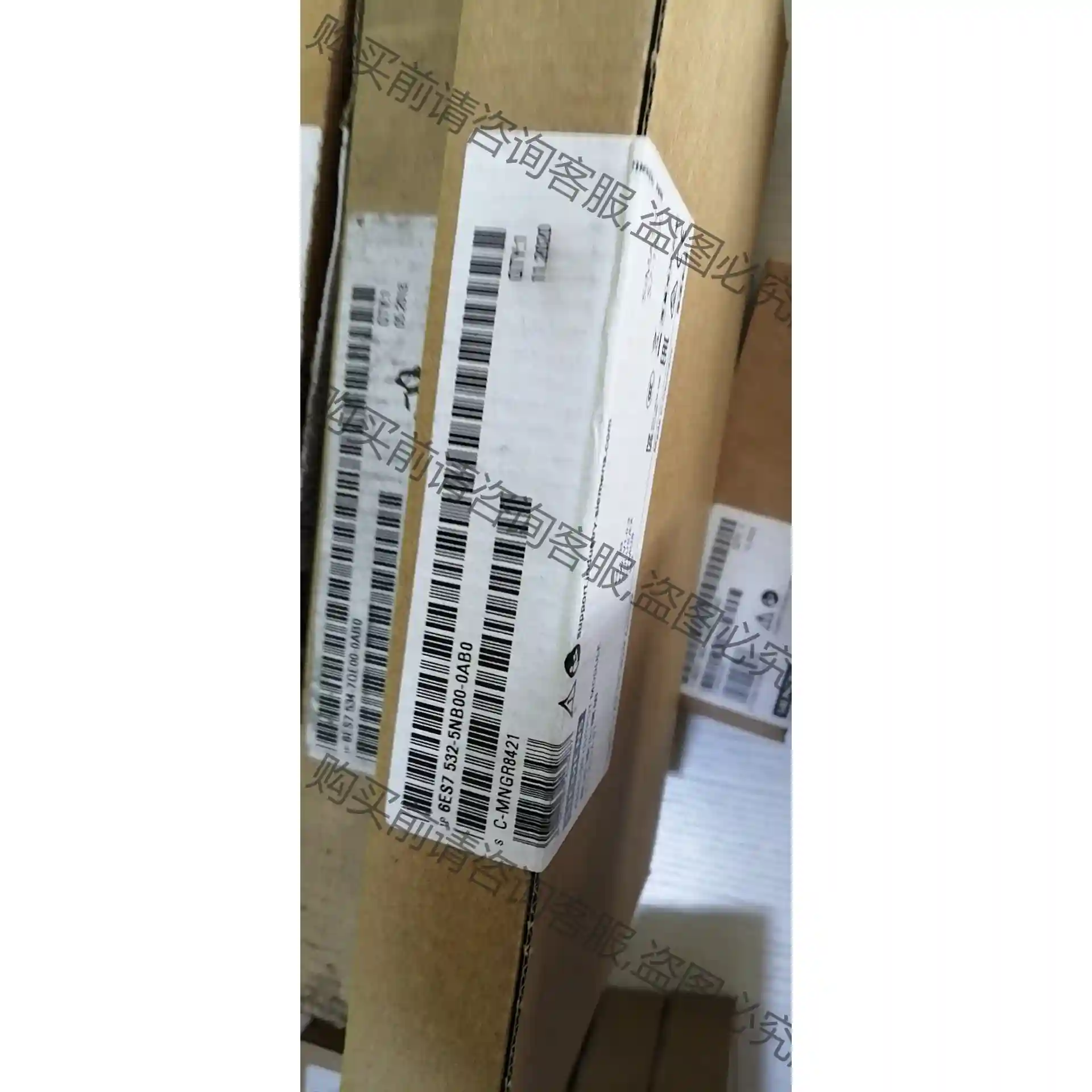 6ES7532-5NB00-0AB0 西门ziS7-1500 议价再拍 拆机件