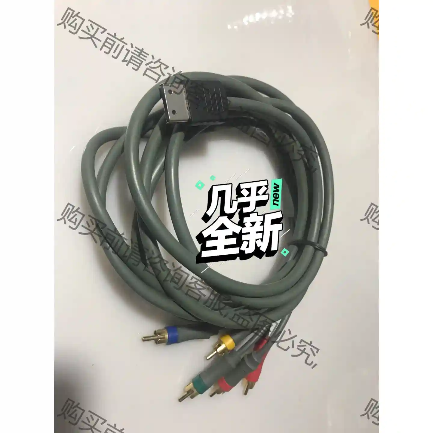 世嘉DC RGBS原装线材用xbox360原装色差线DIY而 议价再拍 拆机件