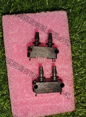 SENSIRION SDP510-500pa议价 议价再拍 拆机件