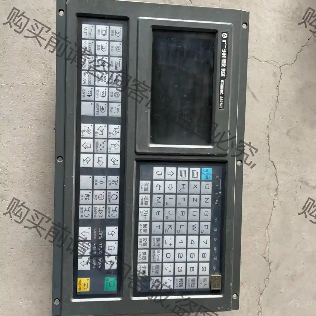 广数系统GSK980TDb原装拆机无修实拍功能包好主板漂亮保 议价再拍