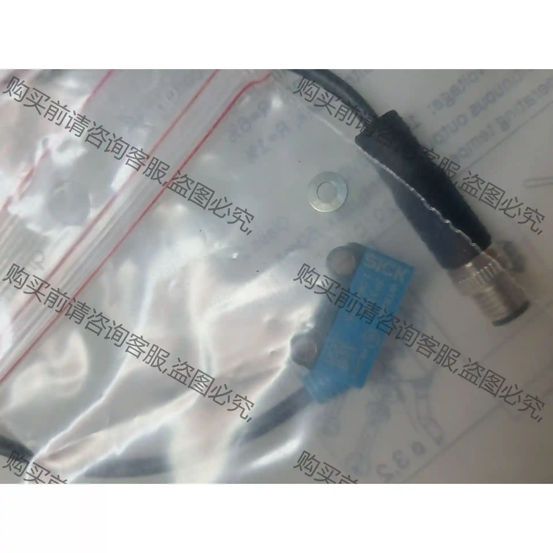 SICK传感器WTB2S-2P3130_光电传感器议价 议价再拍 拆机件