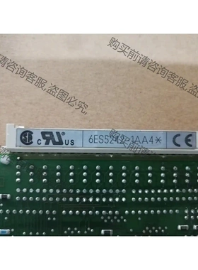 西门ziIP242B 6ES5242-1AA41成色很好，功能 议价再拍 拆机件