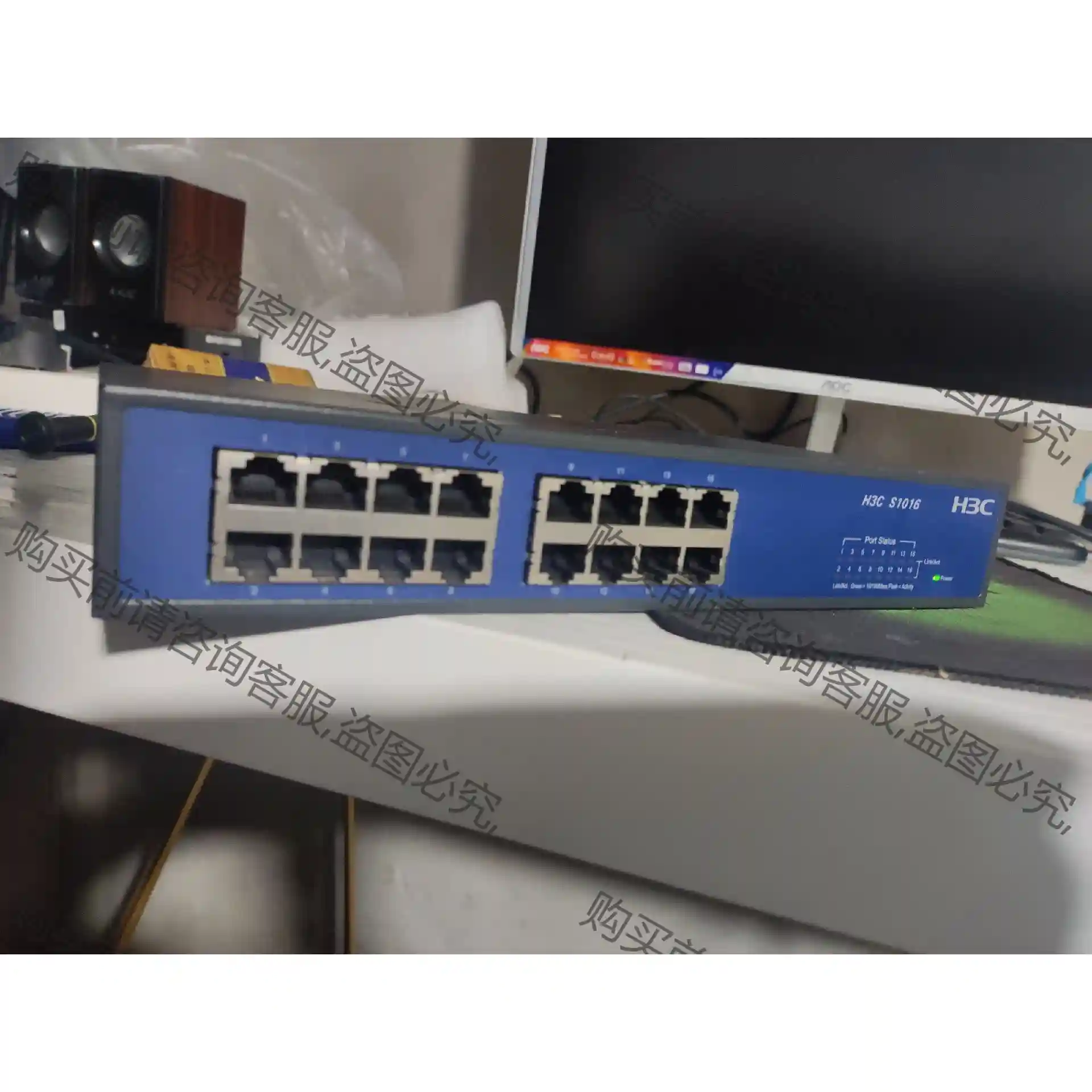 H3C S1016 以太网交换机 议价再拍 拆机件