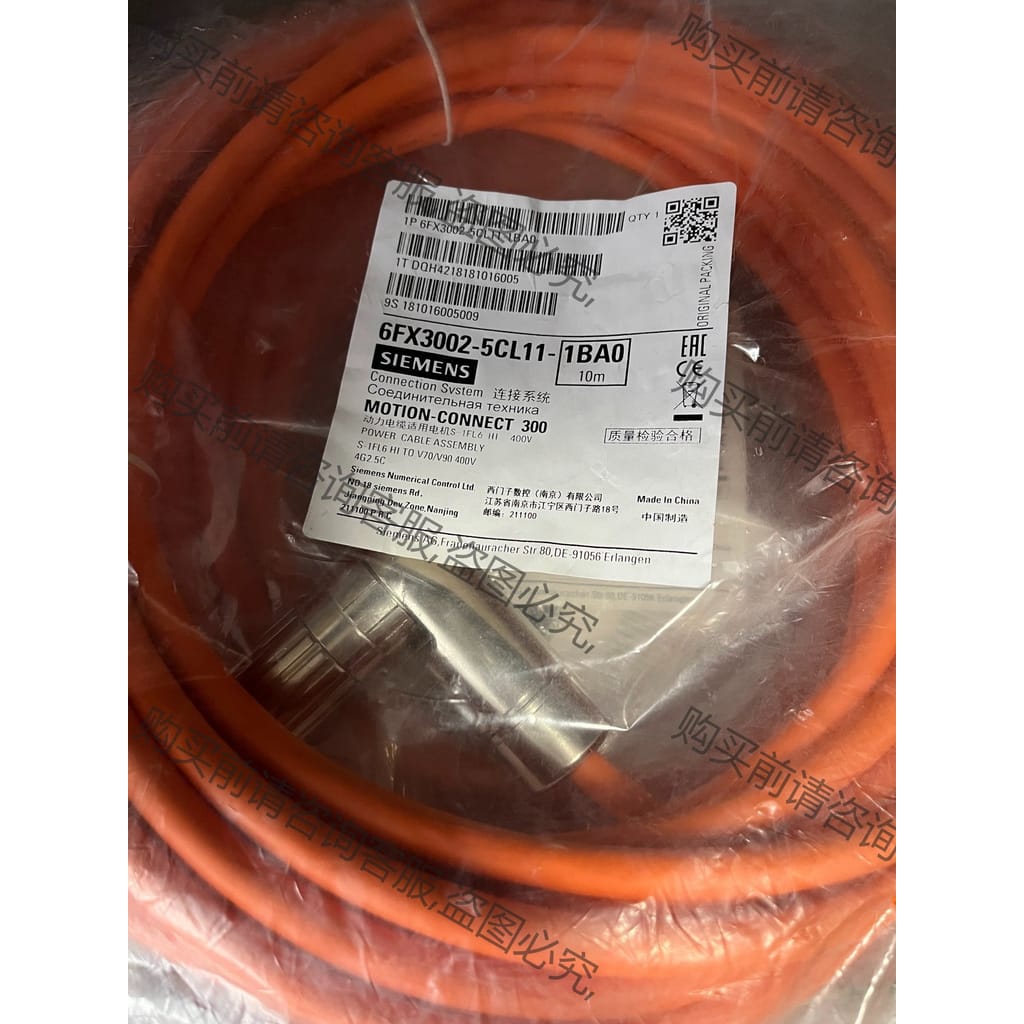功能正常议价 6fx3002-5cl11-1ba0西门ziV70/90动力电
