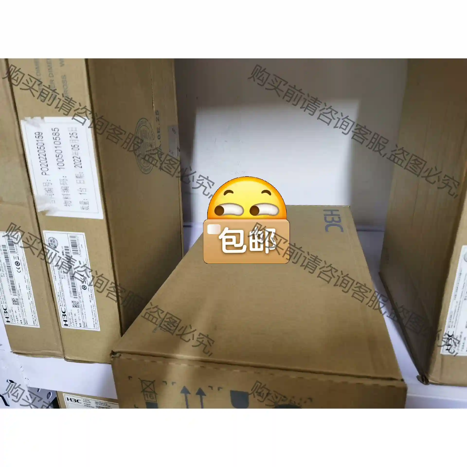 全新H3C S5120V2-28P-LI 24口千兆 议价再拍 拆机件