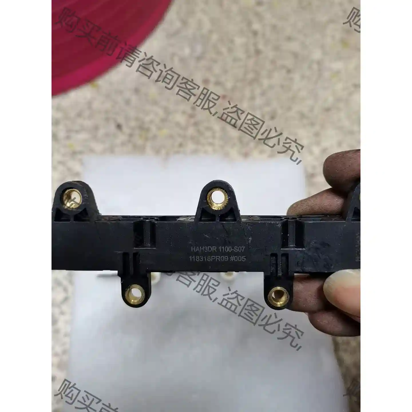 HAH3DR1100-S07 HAH3DR800-S07 L 议价再拍 拆机件