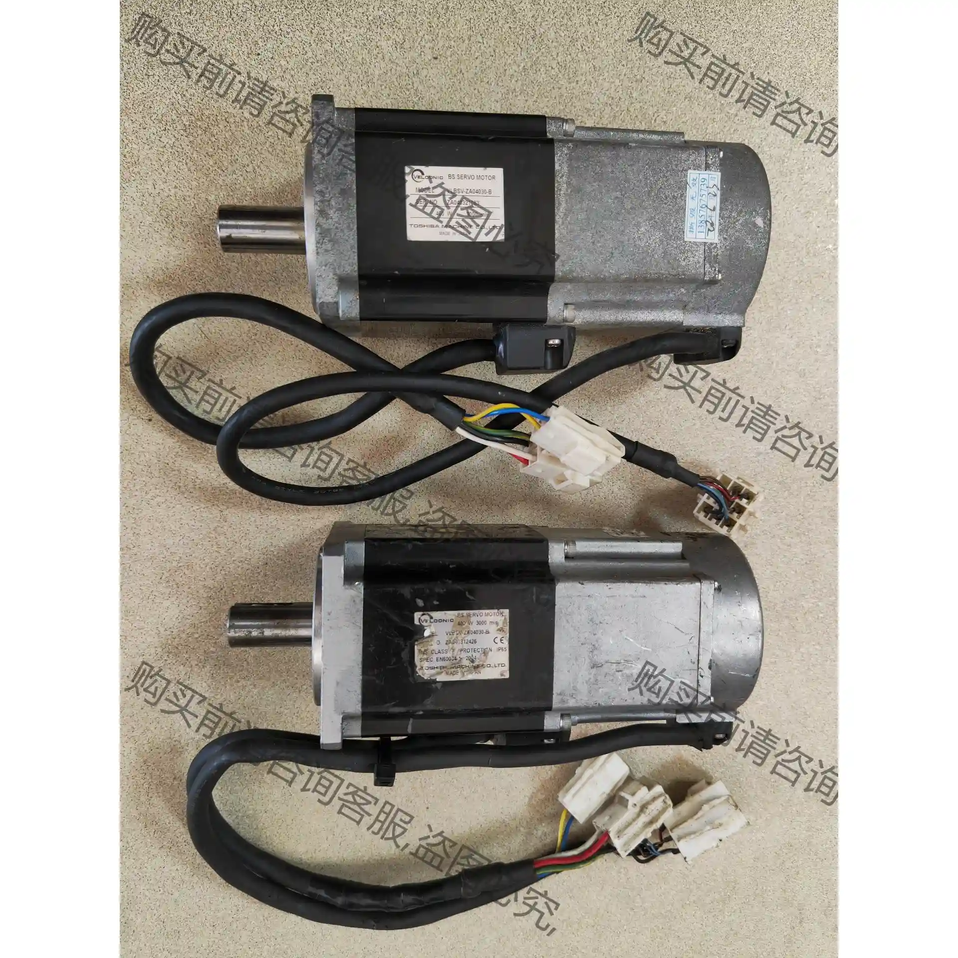 VLBSV-ZA04030 VLBSV-ZA04030-B 议价再拍 拆机件