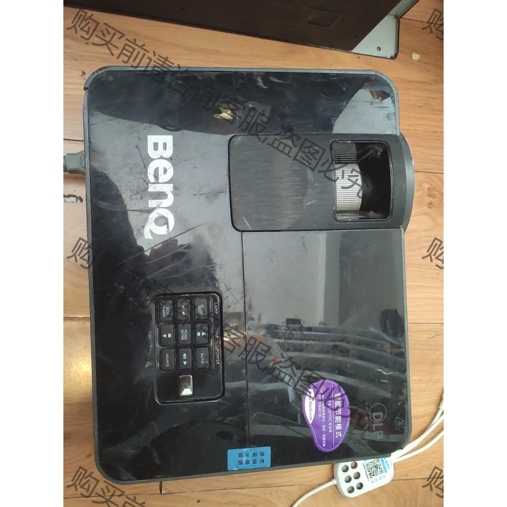 功能正常议价 明基投影机 ms513p