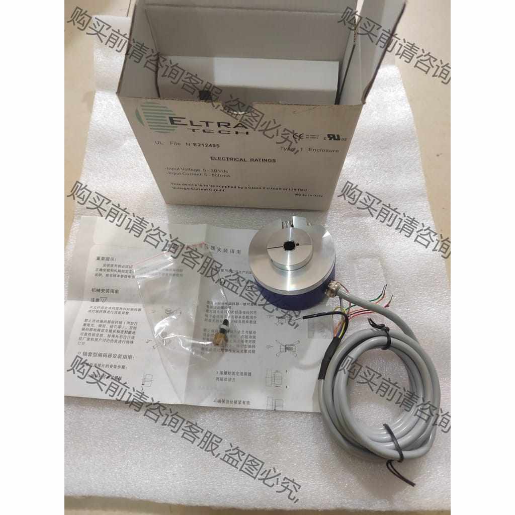 功能正常议价 ELTRA意尔EL63B1024Z5L8Z3PR，原装正品，