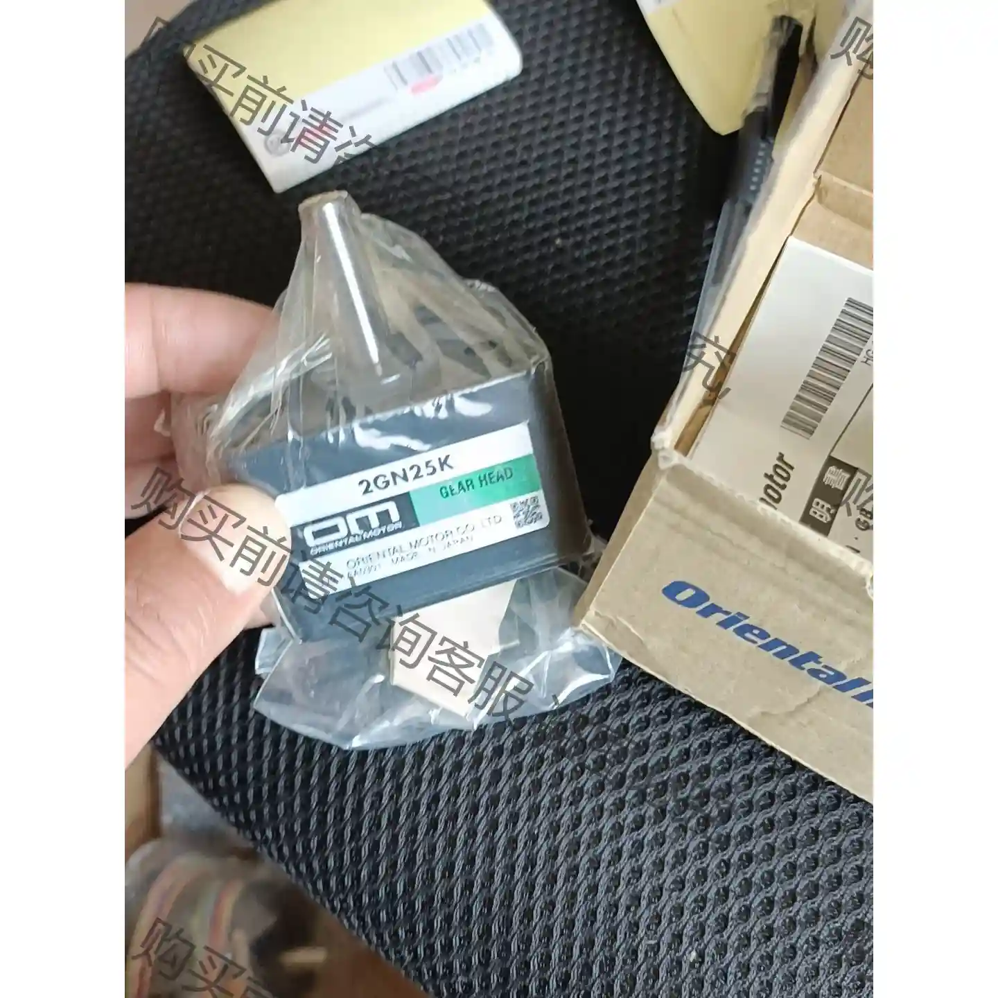 日本原厂OM东方减速器 2GN25K 全新 议价再拍 拆机件