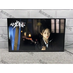 雷神KQ27F75L星战 27英寸 2K显示器 IPS技术 议价再拍 拆机件