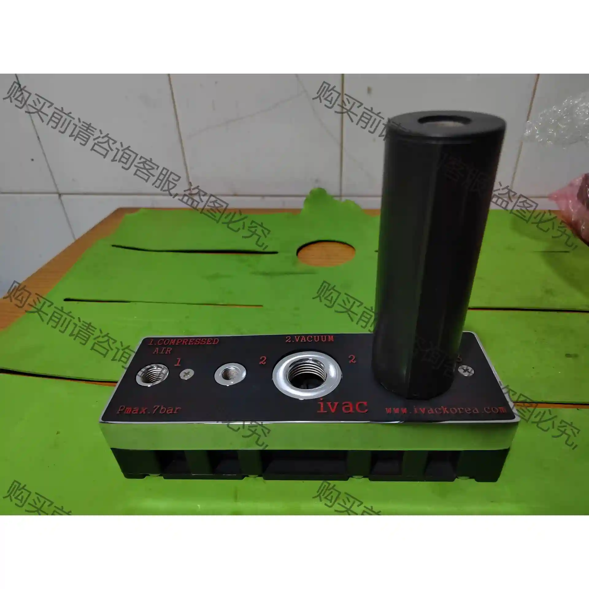 ivac 多ji真空产生器 MMP20-V12 议价再拍 拆机件