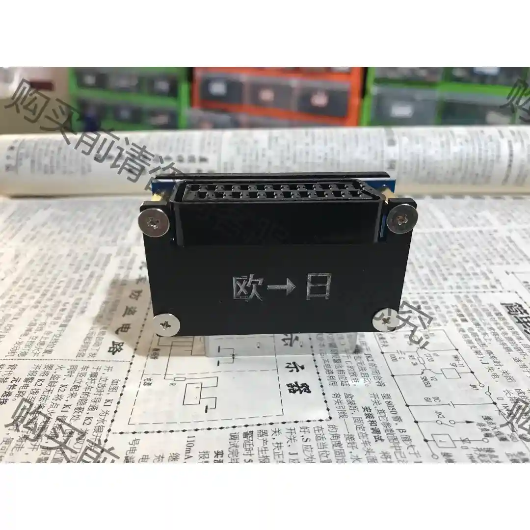 SCART转换器 议价再拍 拆机件