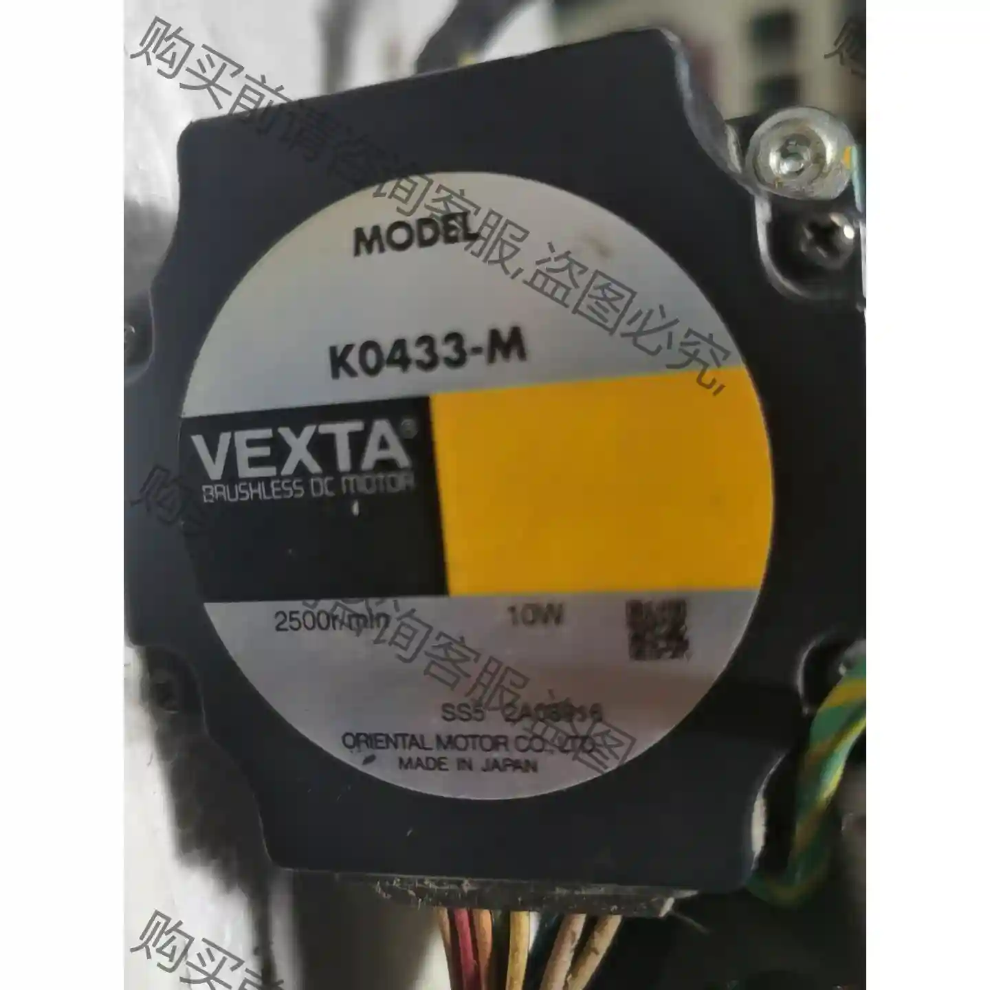 日本东方电机，KO433-M，减速机2GN5K-D5，带安装 议价再拍 拆机
