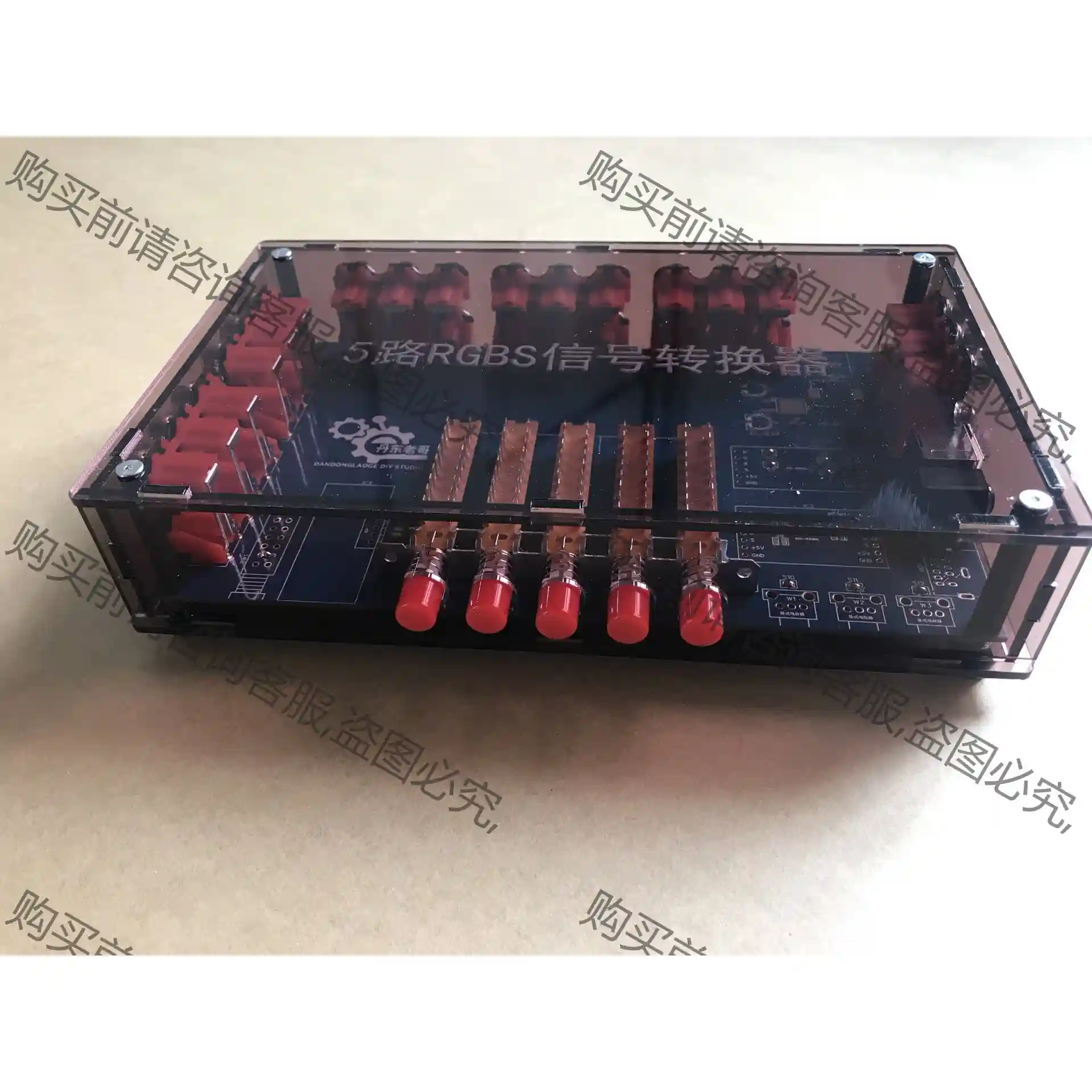5路RGBS信号切换器（矩阵） 议价再拍 拆机件