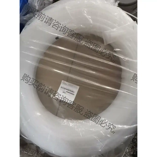8軟管 951系列 原裝 議價(jià)再拍 拆機(jī)件 Entegris英特格3 PFA軟管