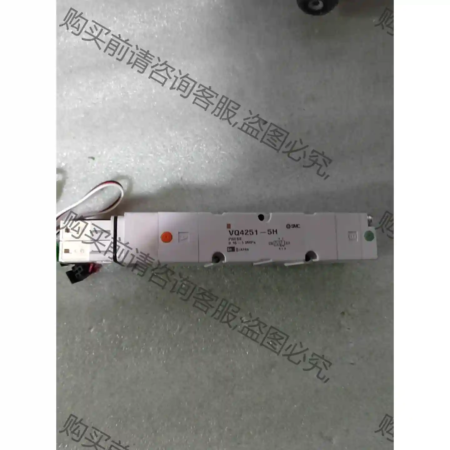 SM电磁阀VQ4251-5H 议价再拍 拆机件