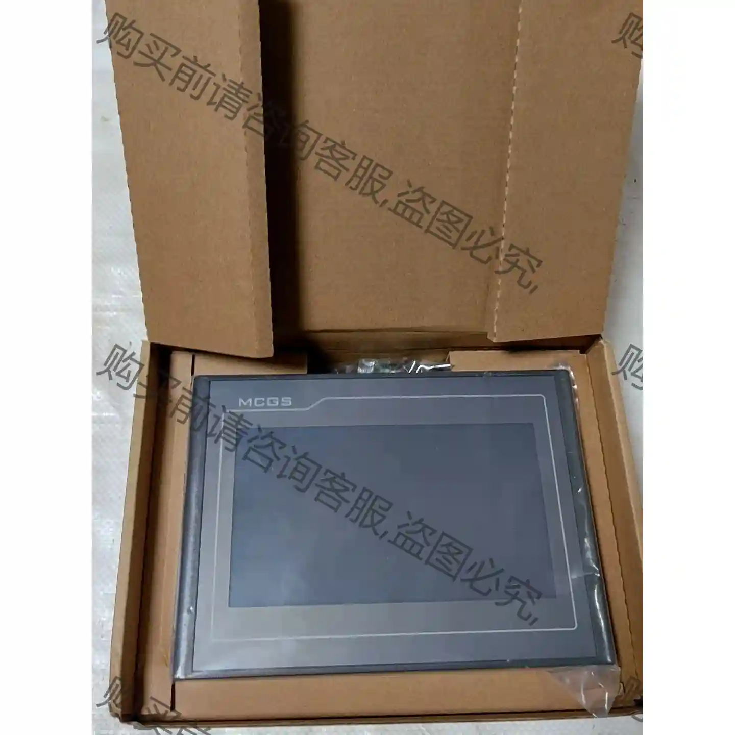 昆仑通态触摸屏TPC7022EI. 全新原装正品 要的来 议价再拍 拆机件