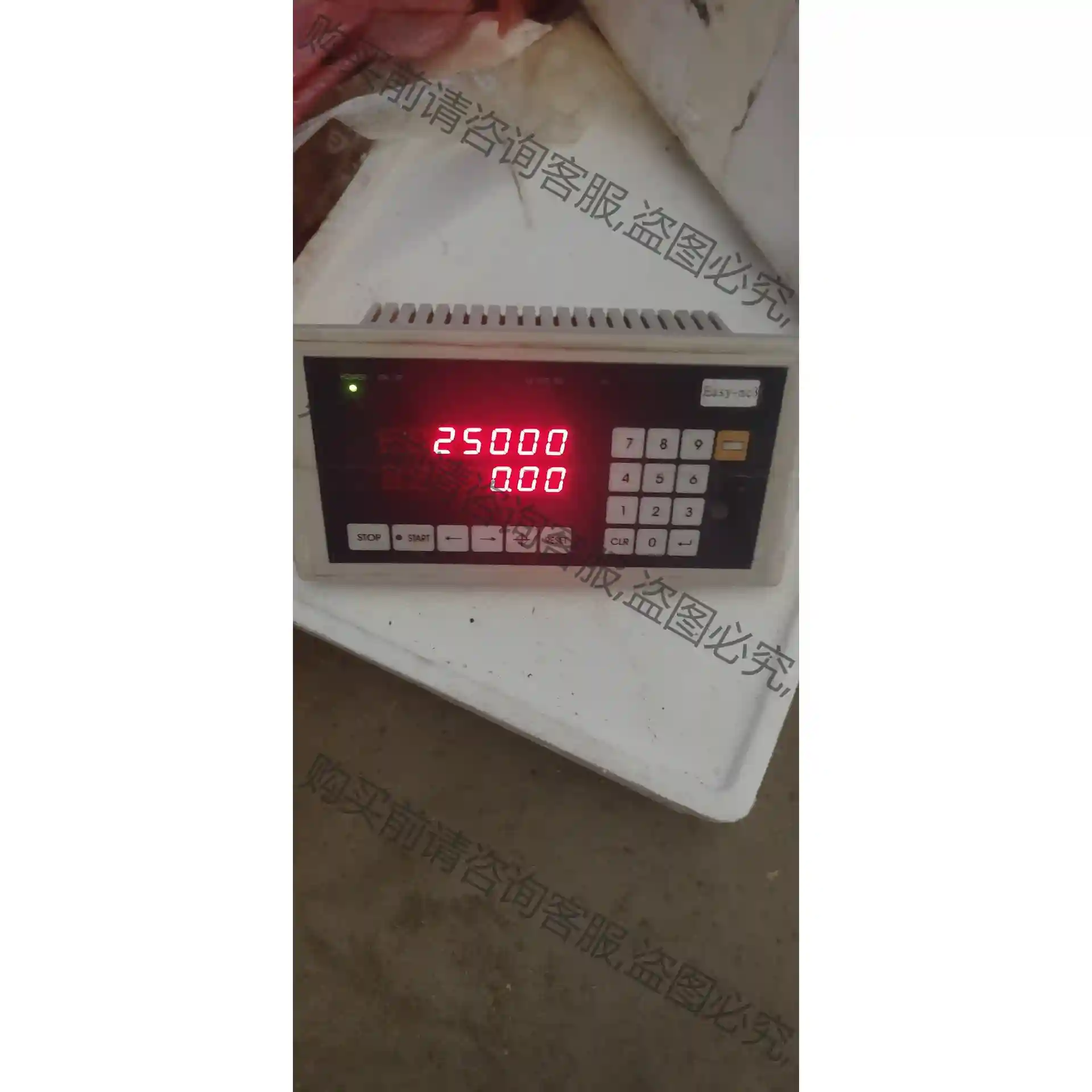 FORTH控制器，EASY-NC，二手拆机，成色实图，测试功 议价再拍 拆