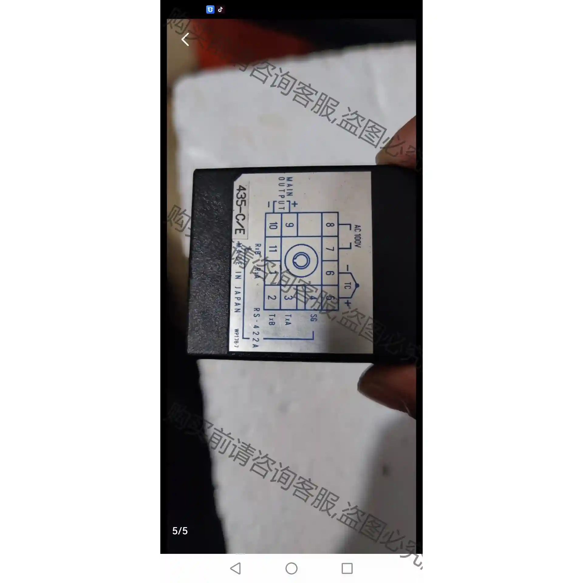 原装正品日本神港/SHINKO温控器CTCS-435-C/E 议价再拍 拆机件