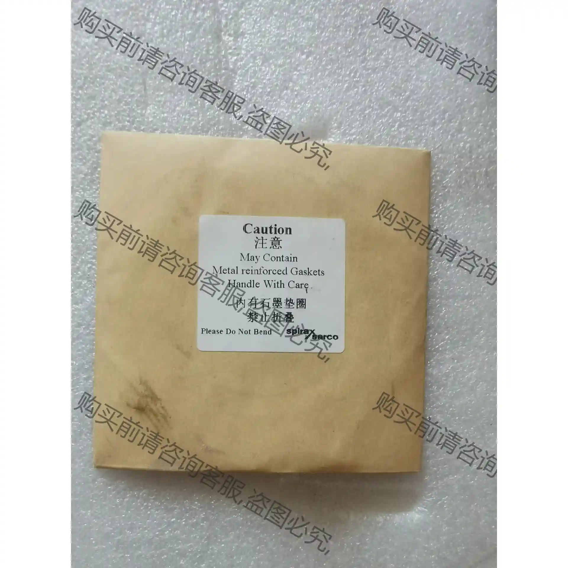 斯派莎克FT14 GASKET COVER 1/2