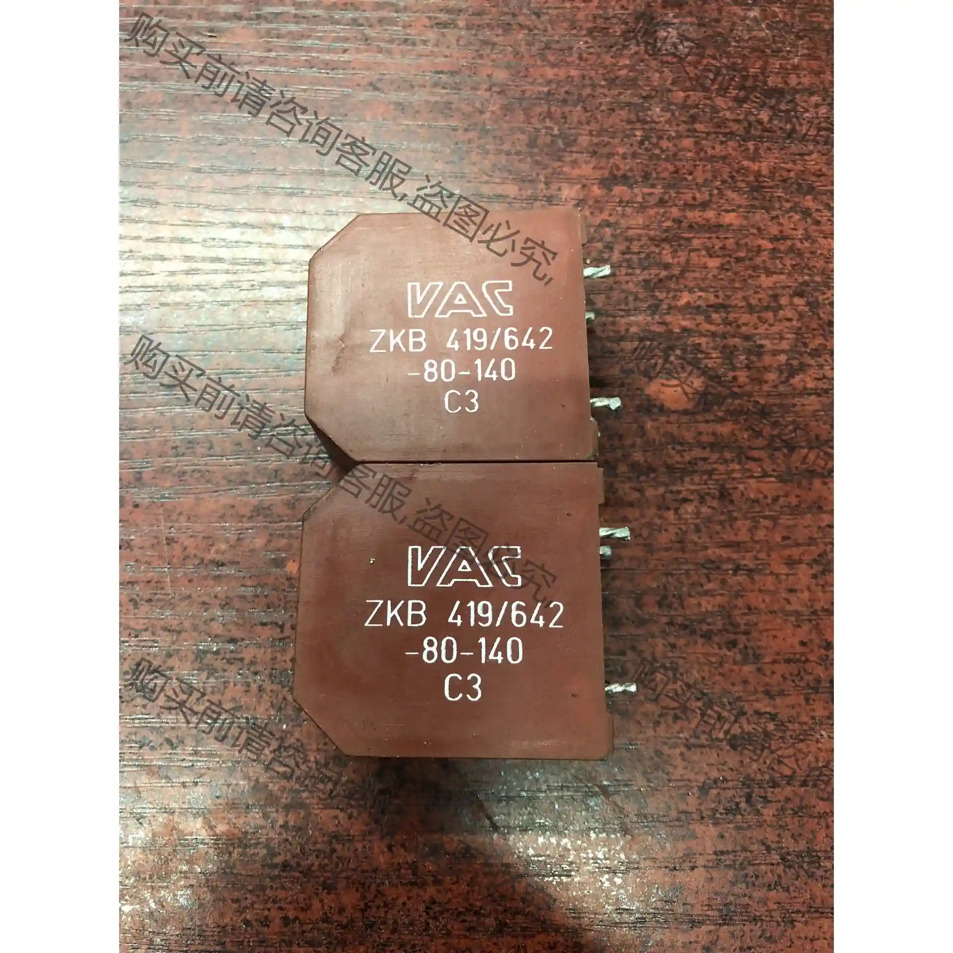 ZKB419/642-80-140 原装拆机包好,需要联系 议价再拍 拆机件