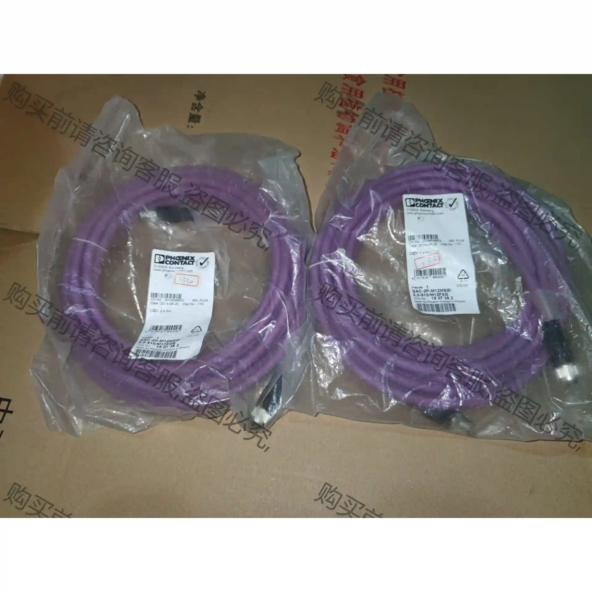 菲尼克斯线缆，SAC-2P-M12MSB/5，0-910/M 议价再拍 拆机件