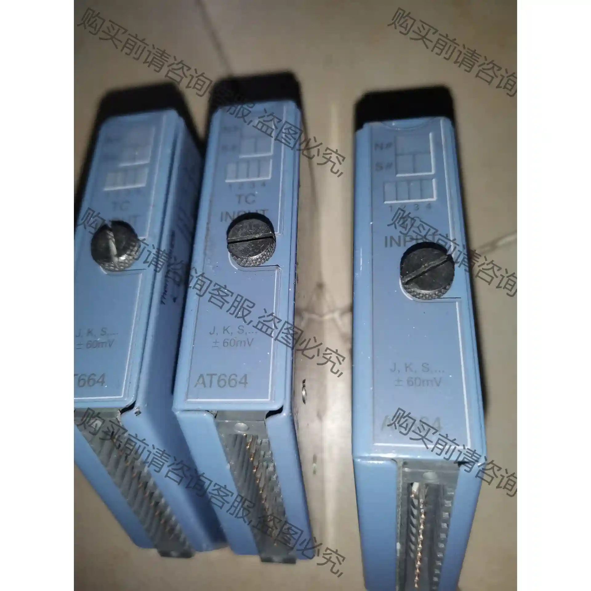 AT664 贝加莱PLC 拆机件，实物图片， 议价再拍 拆机件