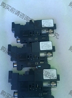 PlSCO 真空发生器 FVXS-DA-1/ FVXS-D 议价再拍 拆机件