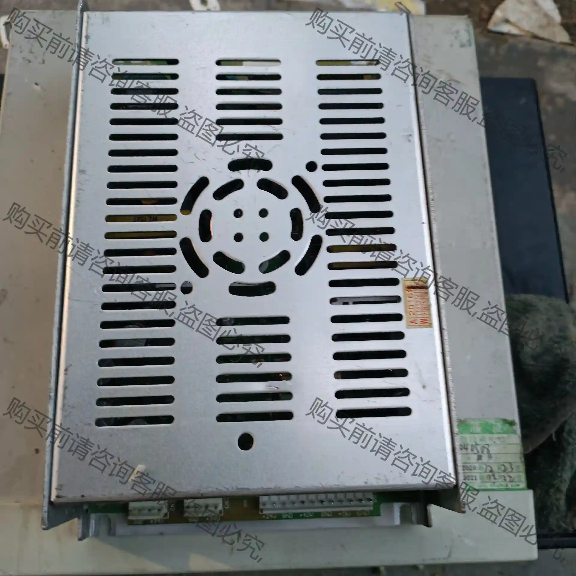 拆机惠桑WS200-3EAC-243A喷绘机电源 议价再拍 拆机件