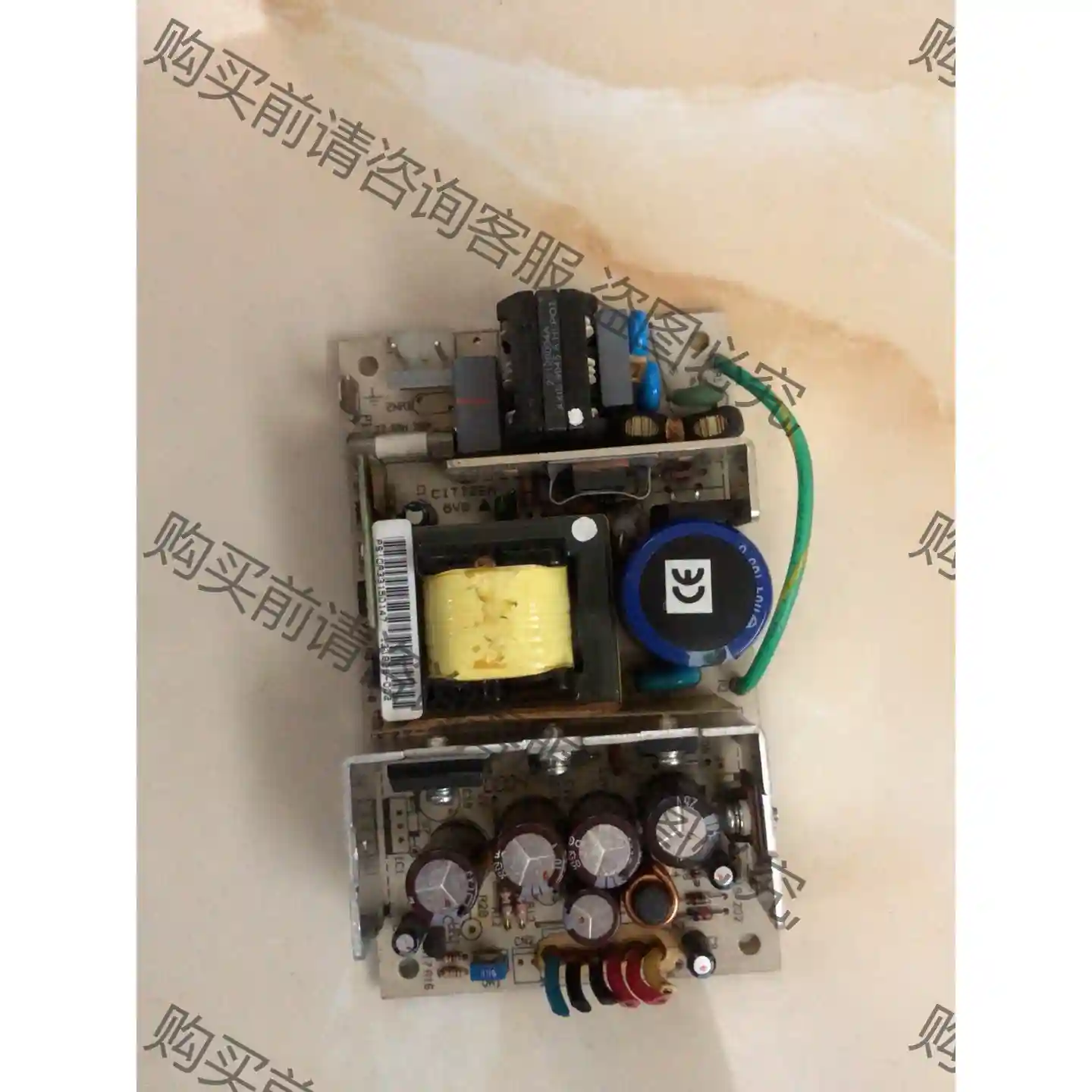 台湾PHIHONG高质量电源板PSA50201 5V8A 1 议价再拍 拆机件