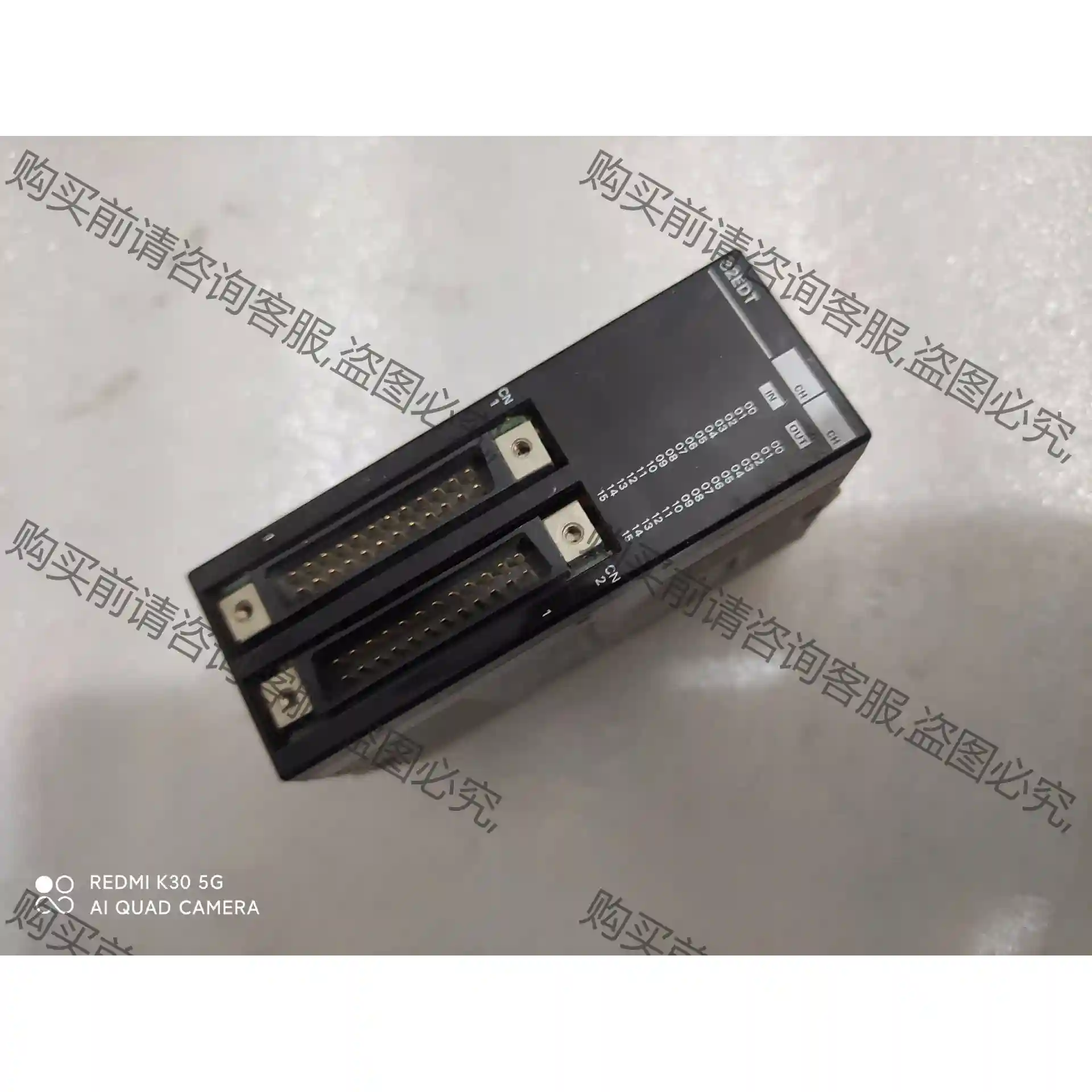 欧姆longPLC模块CPM2C-32EDTC 议价再拍 拆机件