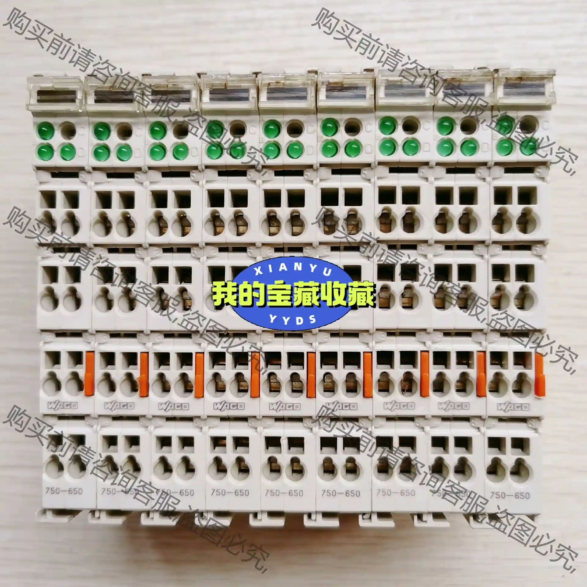 原装拆机正品万可模块750-650 成色漂亮，功能包好 议价再拍 拆机