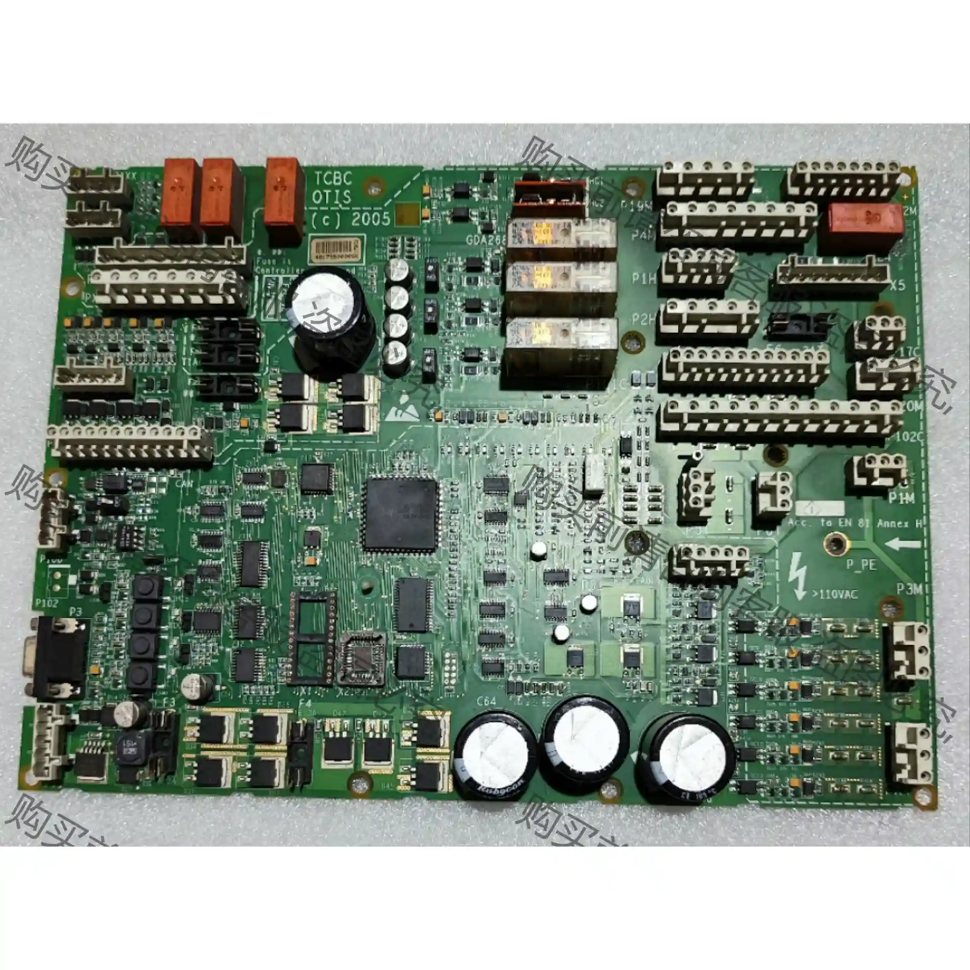 成色可充新 奥的斯电梯TCBC主板 GDA26800KA1 议价再拍 拆机件
