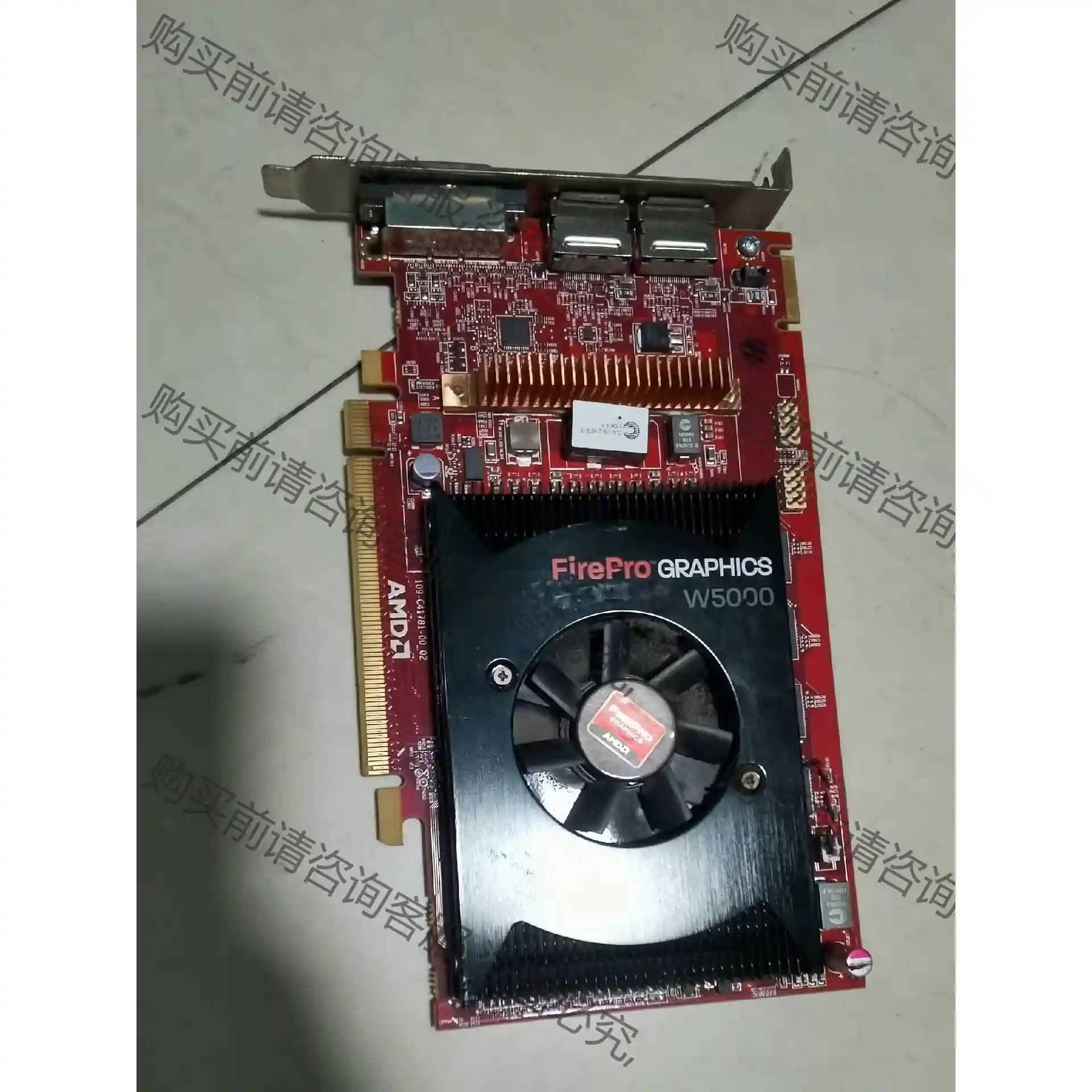 AMD FirePro W5000 2g专业图形显卡，3D设 议价再拍 拆机件