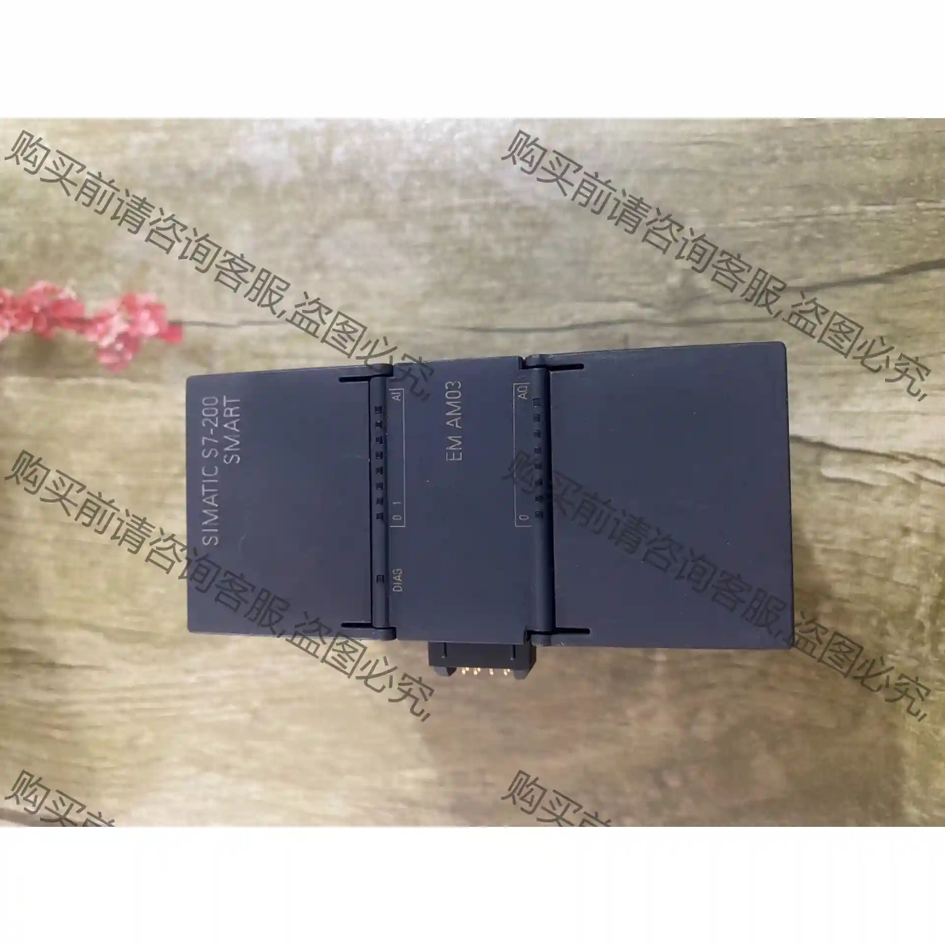 西门zi288-3AM03-0AA0，功能完好，新版本的，端子 议价再拍 拆机