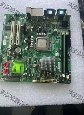 IEI威达原装IOBP-G41A2-R10，REV:1.0 议价再拍 拆机件