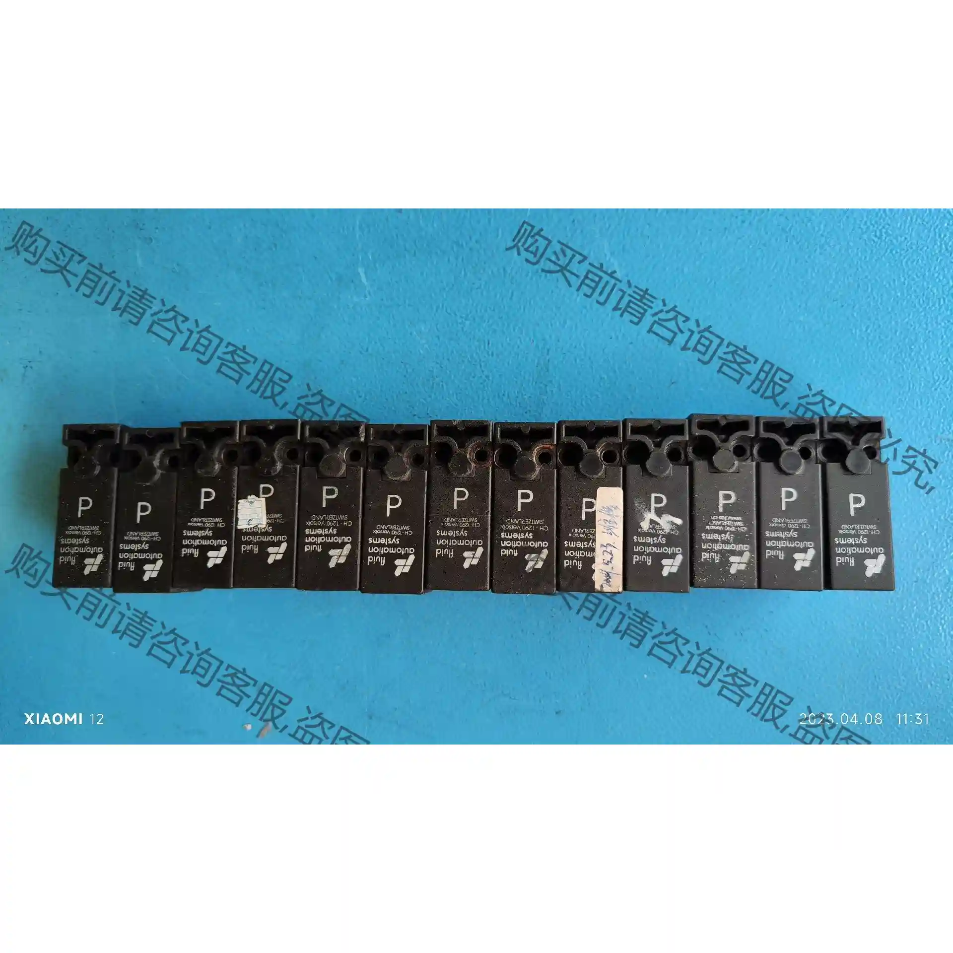 Fluid CH-1290 valve 01-331P,01 议价再拍 拆机件