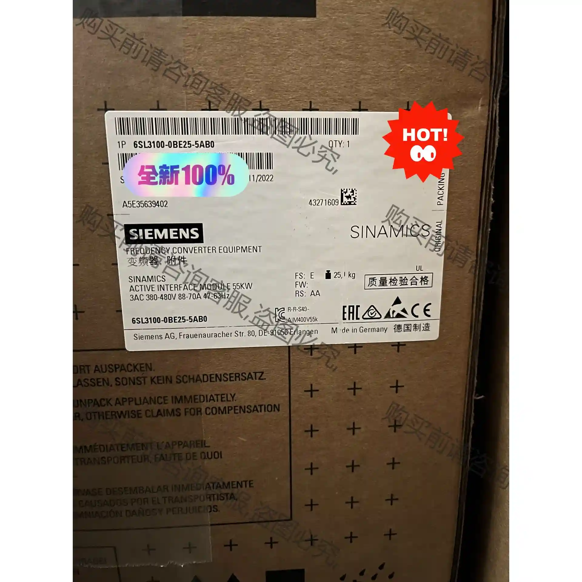 西门zi价优6SL3100-0BE25-5AB0全新原装保内6 议价再拍 拆机件