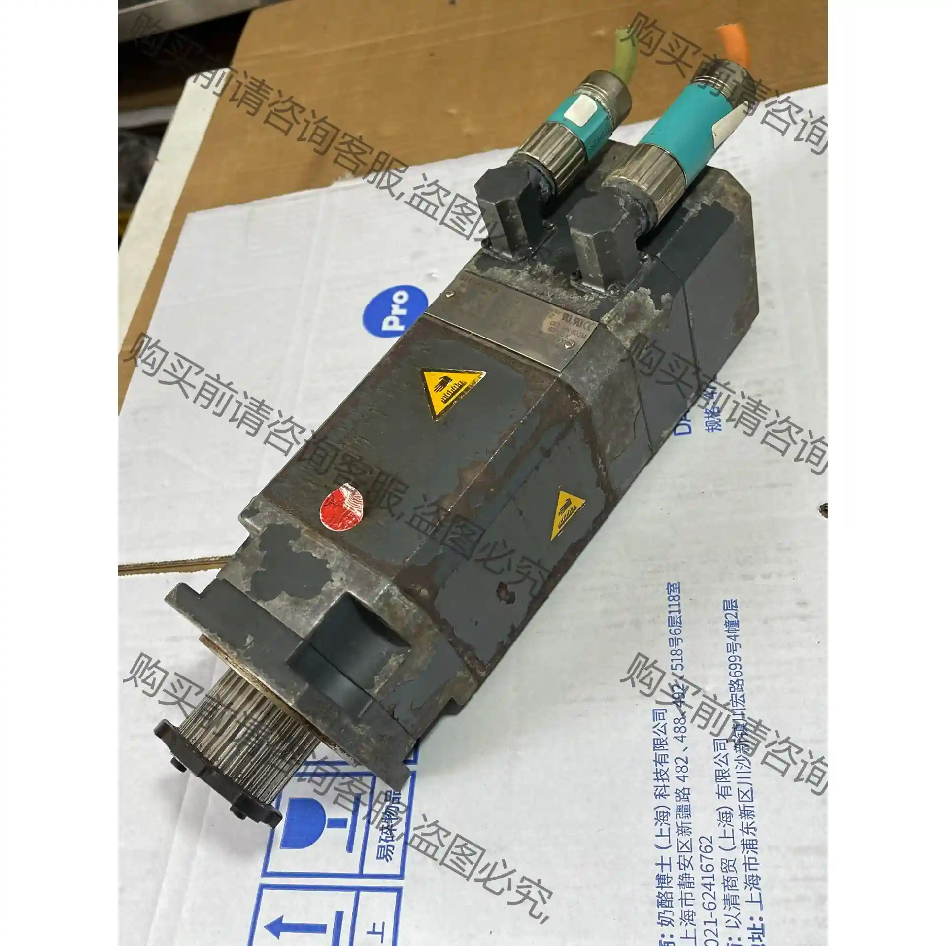 西门zi伺服电机1FT6044-1AF71-4AG1-Z 拆机 议价再拍 拆机件