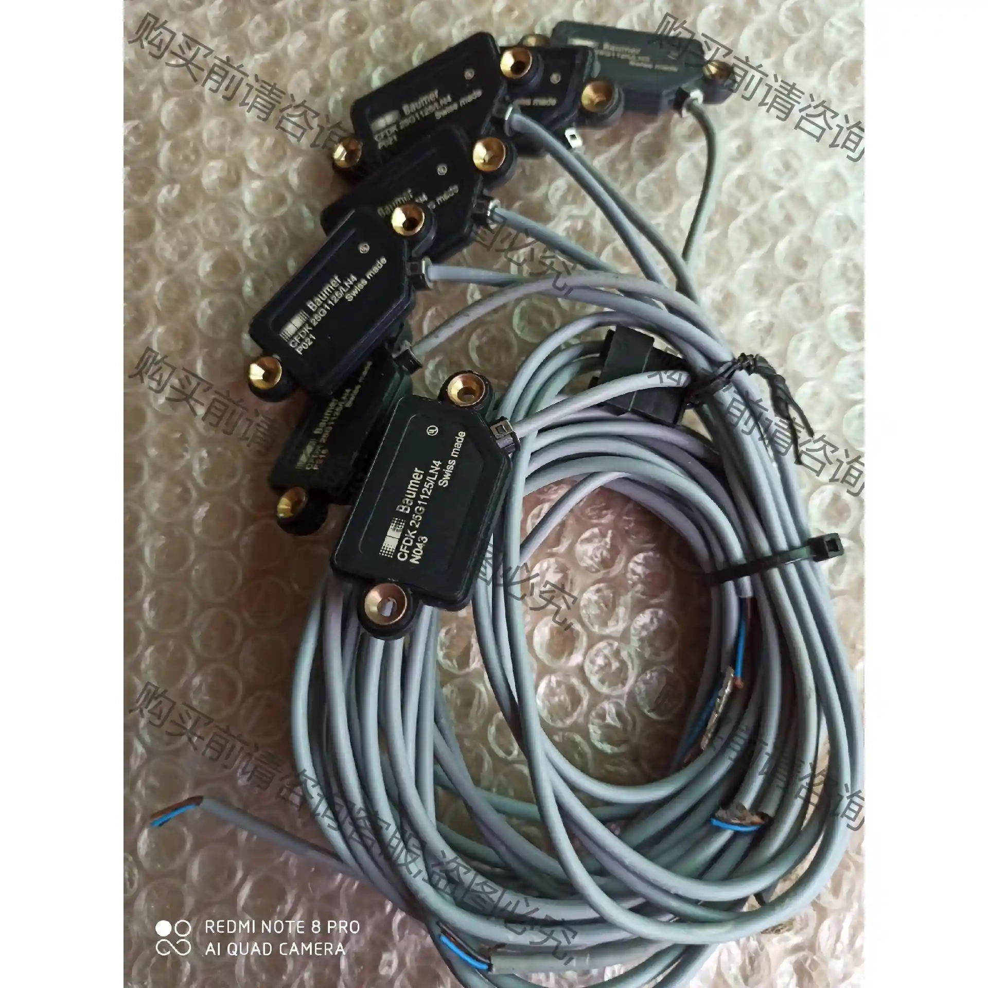 瑞士堡盟CFDK 25G1125/LN4./LN3薄型电容式 议价再拍 拆机件