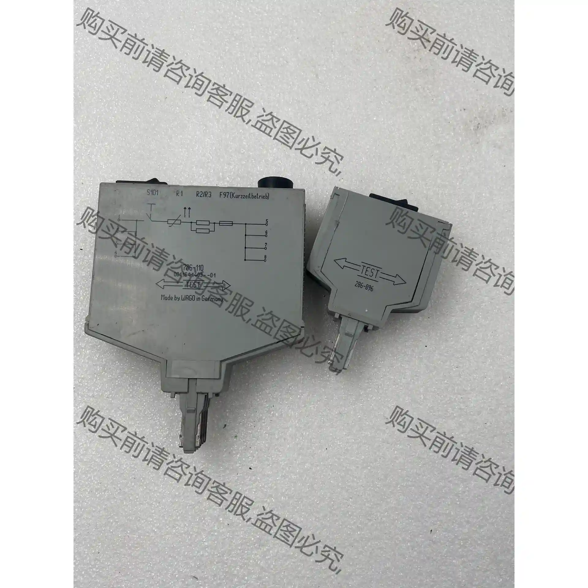 万可模块786-110，286-896。 t6 议价再拍 拆机件