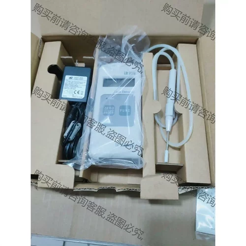 LD229 gas leak detector 气体泄漏检测 议价再拍 拆机件