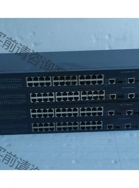 H伞 S3100V2-26TP-WiNet 以太网交换机， 议价再拍 拆机件